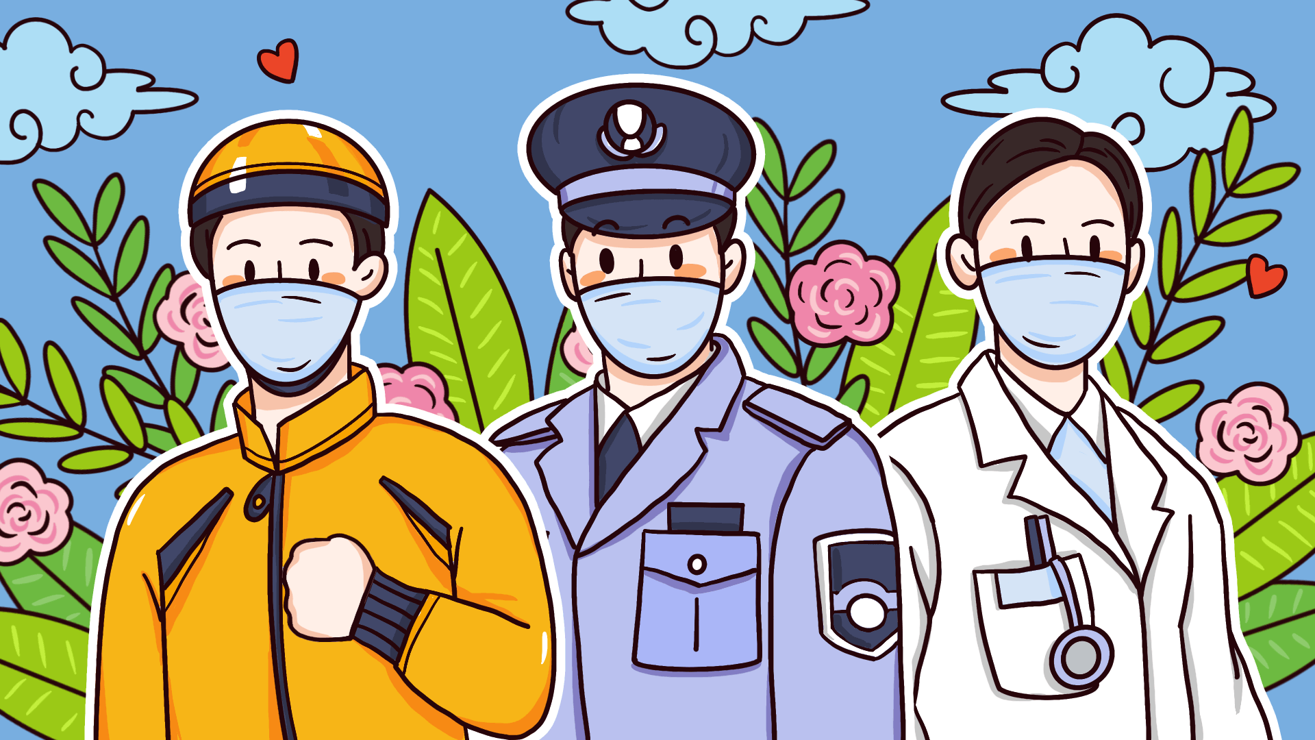 武漢加油哦動(dòng)圖.gif