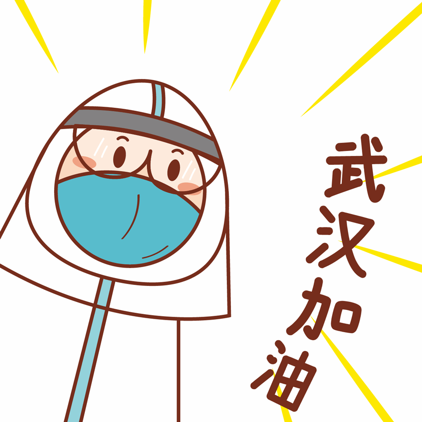 圖層-1_1.gif