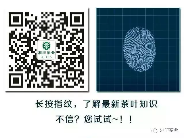 微信圖片_20200208171521.png