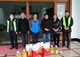長沙縣總工會(huì)春節(jié)慰問湘豐茶業(yè)集團(tuán)有限公司困難職工