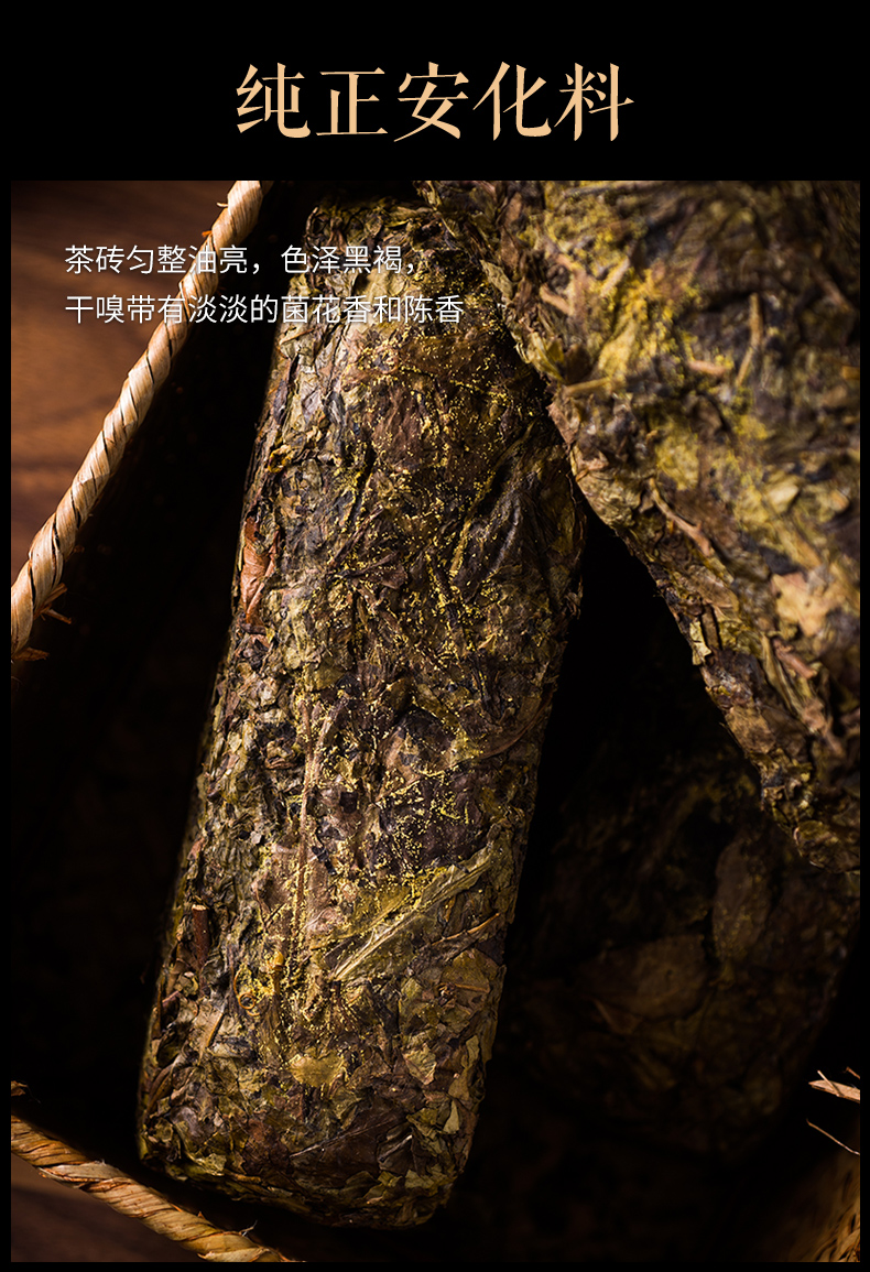0927芙蓉山茯詳情_(kāi)04.jpg