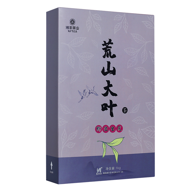 荒山大葉  野生金茯茶