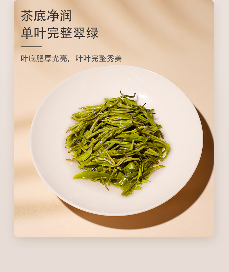 湘波綠_08.jpg