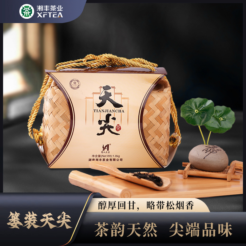 簍裝天尖